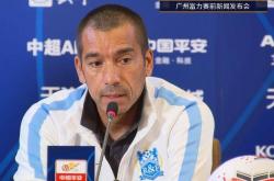 开云体育APP下载-富力客场遭遇失利,球队反思备战的简单介绍