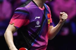 开云体育登录-日本乒乓球队翻盘瑞典乒乓球队,马龙惊艳世界的简单介绍