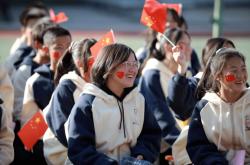 开云体育平台APP-法兰克福被逆转比赛失败,迎战下场比赛需稳步前行的简单介绍