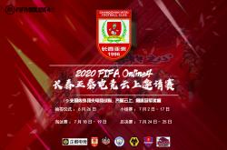 开云体育app-重庆力帆险胜长春亚泰,实力得到肯定提升的简单介绍