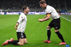 开云体育中国-关于欧国联球队迎战强敌，展现团结力量的信息