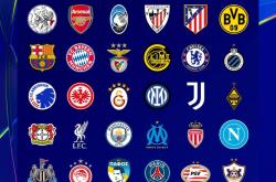 开云足球直播-欧洲豪门蓄势待发,迎接国际杯赛挑战的简单介绍