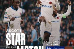 开云体育入口-关于切尔西半决赛前景迷离,震撼关键战役暂未来临的信息