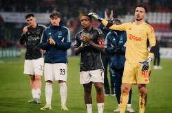 开云体育登录-尤文图斯对阿贾克斯:意甲巨人与荷甲冠军的较量的简单介绍