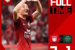 开云下载-球员们在比赛中发挥出色,赢得了观众的掌声和尊重的简单介绍