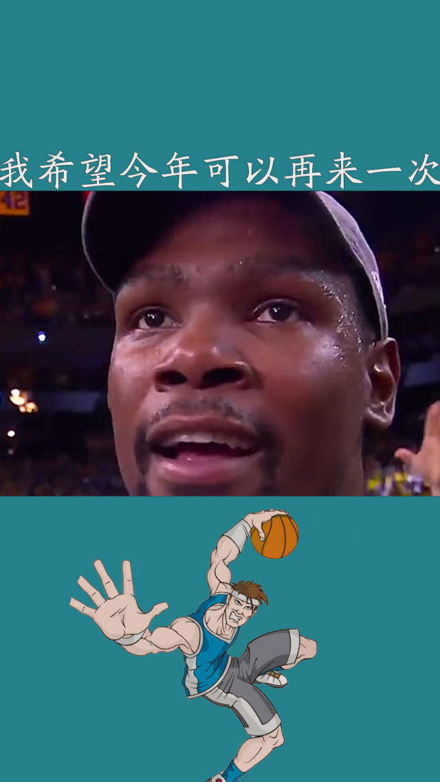 关于昔日传统对决再度上演,球迷记忆回味无穷的信息 关于昔日传统对决再度上演,球迷记忆回味无穷的信息