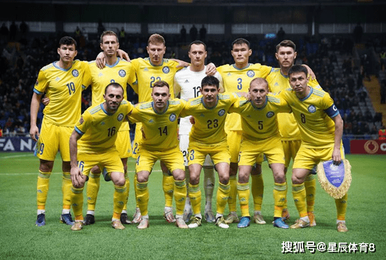 哈萨克斯坦队在比赛中取得亮眼表现 哈萨克斯坦队在比赛中取得亮眼表现