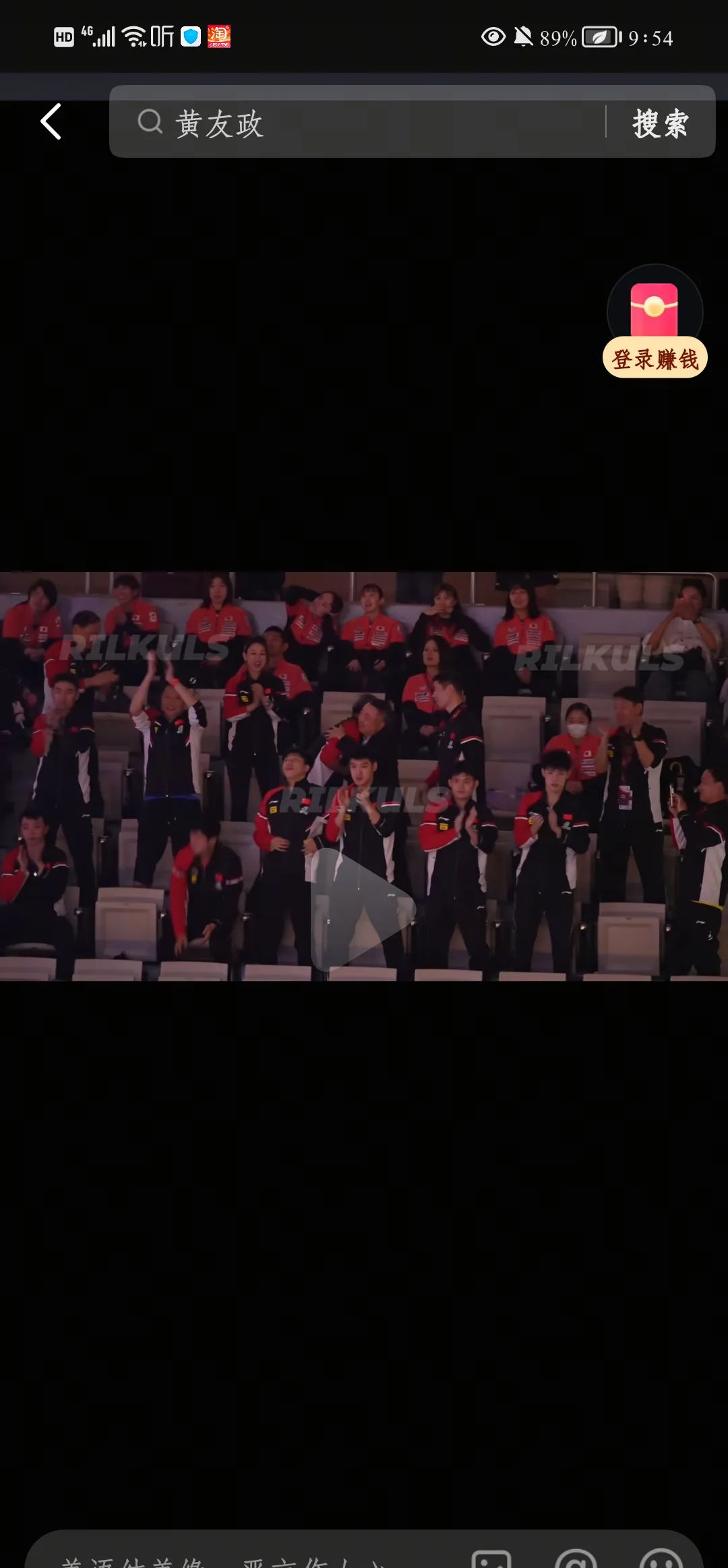 队员们在球场上尽展技能,给观众带来视觉盛宴 队员们在球场上尽展技能,给观众带来视觉盛宴