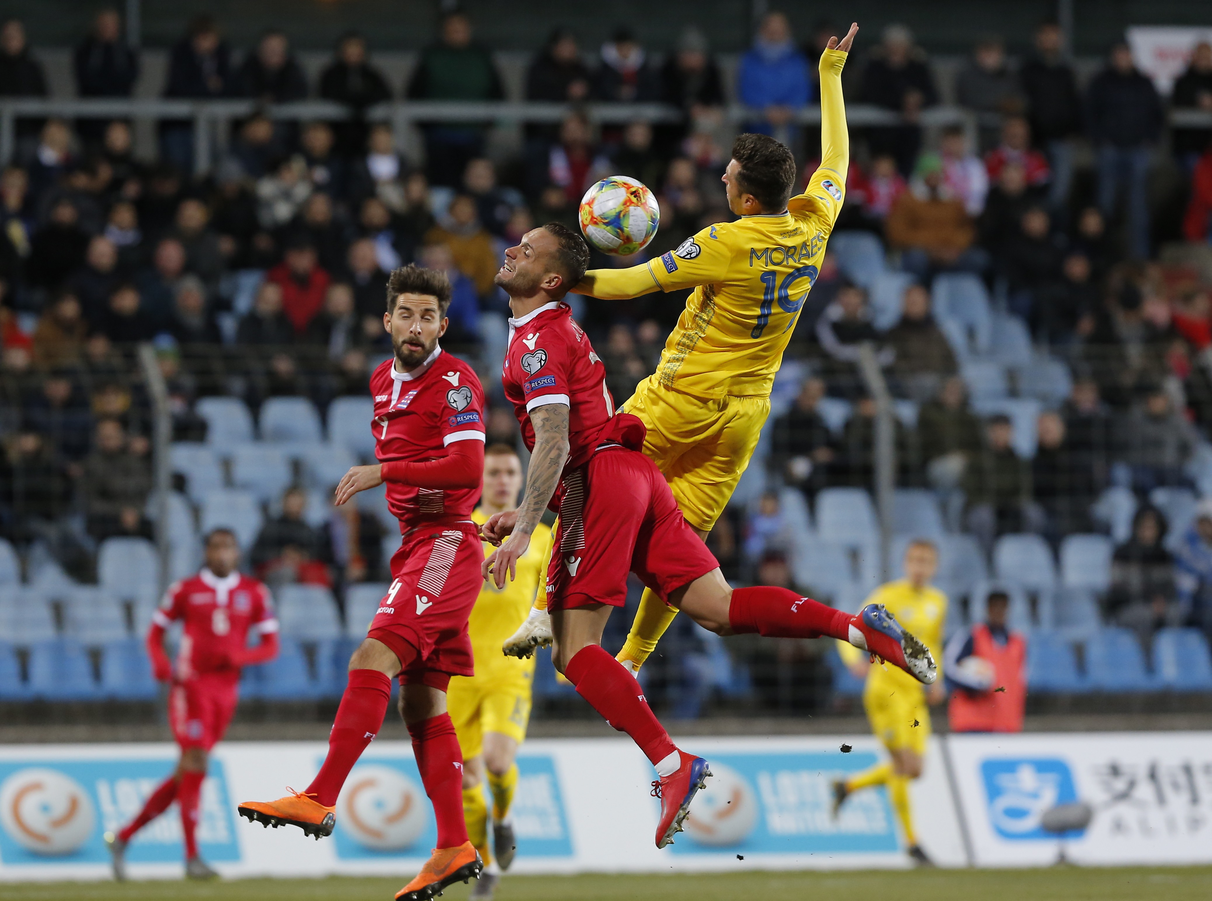 奥地利战胜乌克兰，取得欧锦赛决赛资格的简单介绍