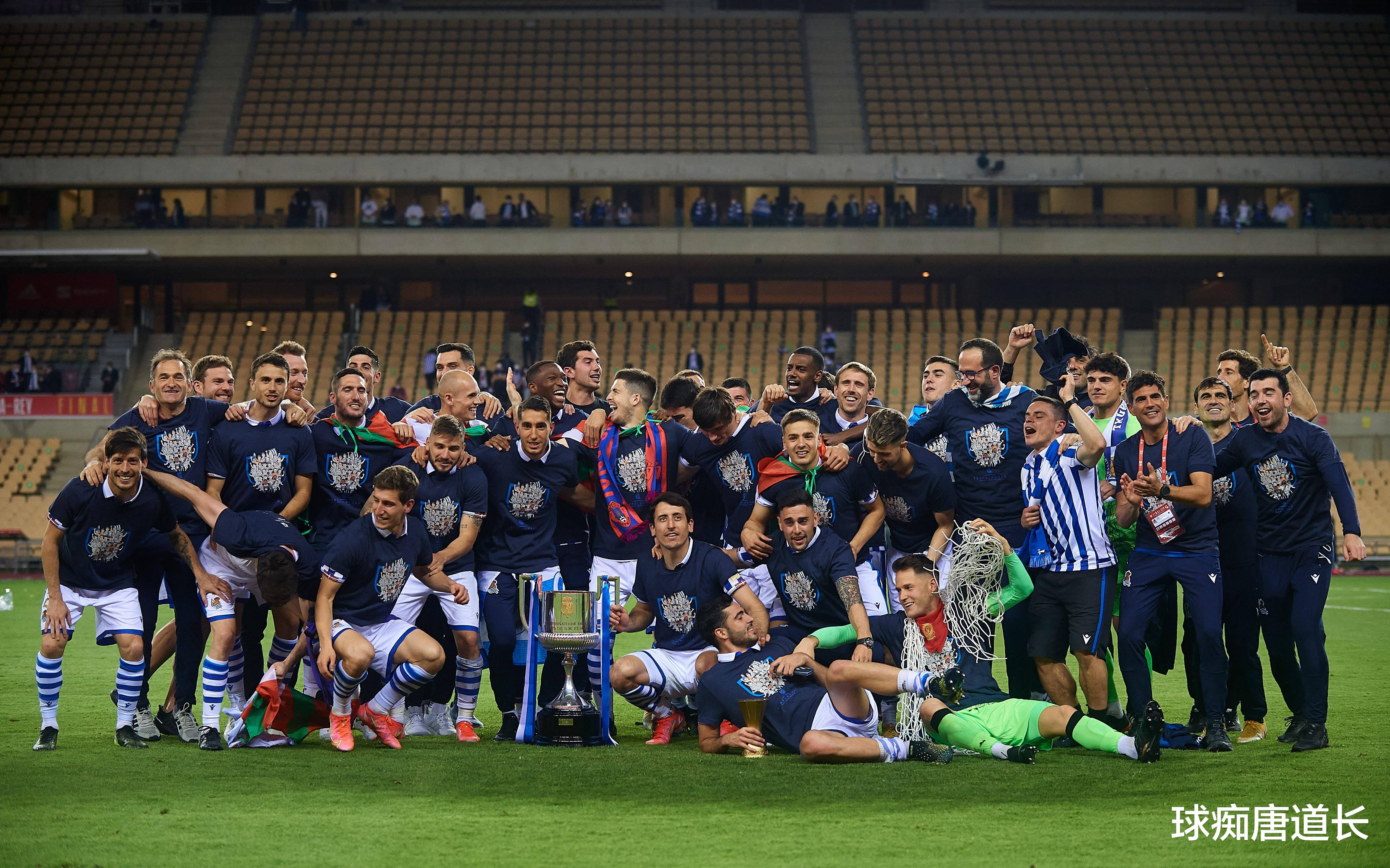 重要足球赛事进行中,球队竞技水平现火爆的简单介绍 重要足球赛事进行中,球队竞技水平现火爆的简单介绍