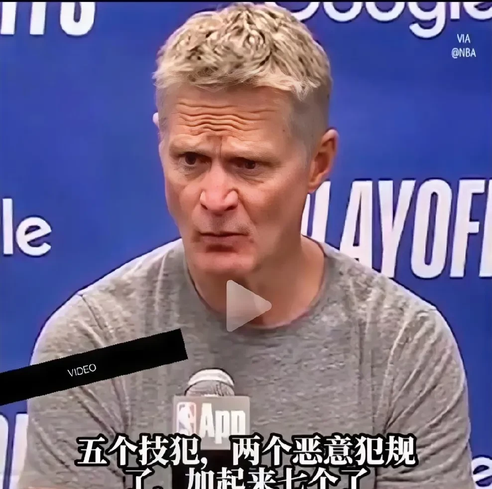 科尔多瓦主场失利，近期状态低迷的简单介绍