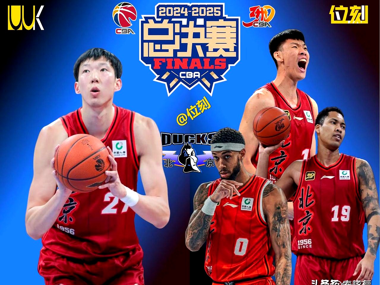 北京首钢队展现实力,横扫对手晋级 北京首钢队展现实力,横扫对手晋级