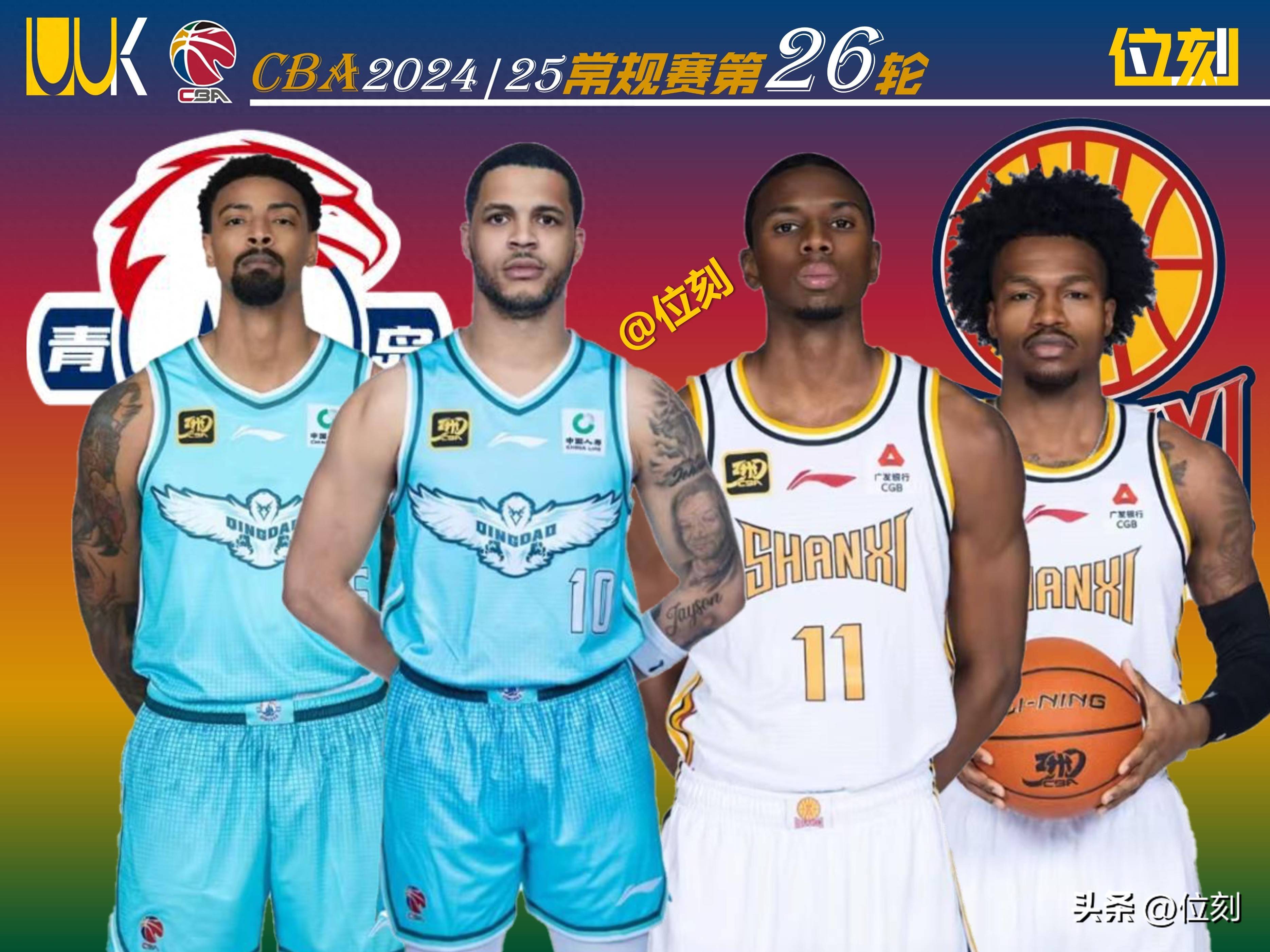 外援引进困扰:全新球员是否能快速适应球队? 外援引进困扰:全新球员是否能快速适应球队?