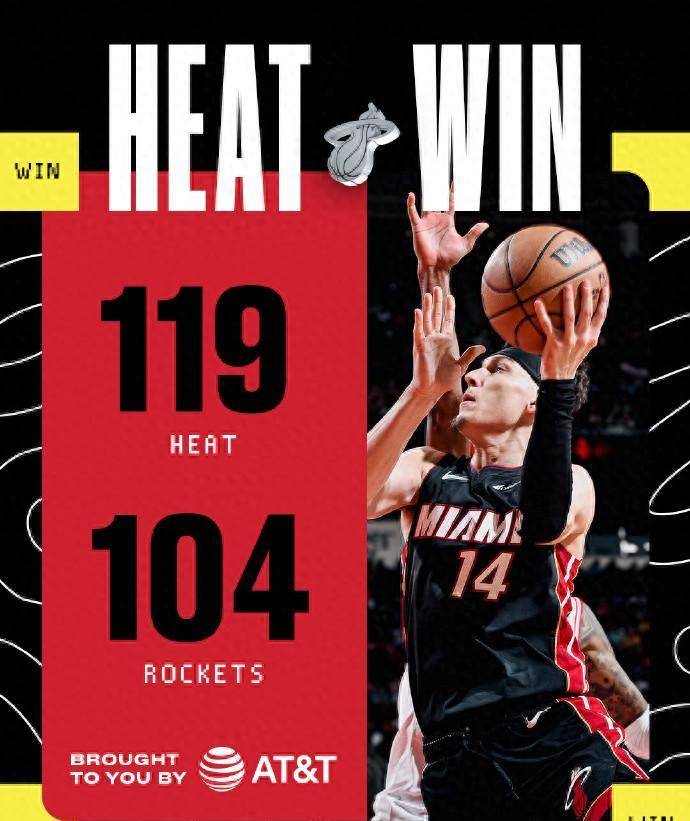 关于太阳遭遇四连败，球队如何调整态度锁定胜局？的信息