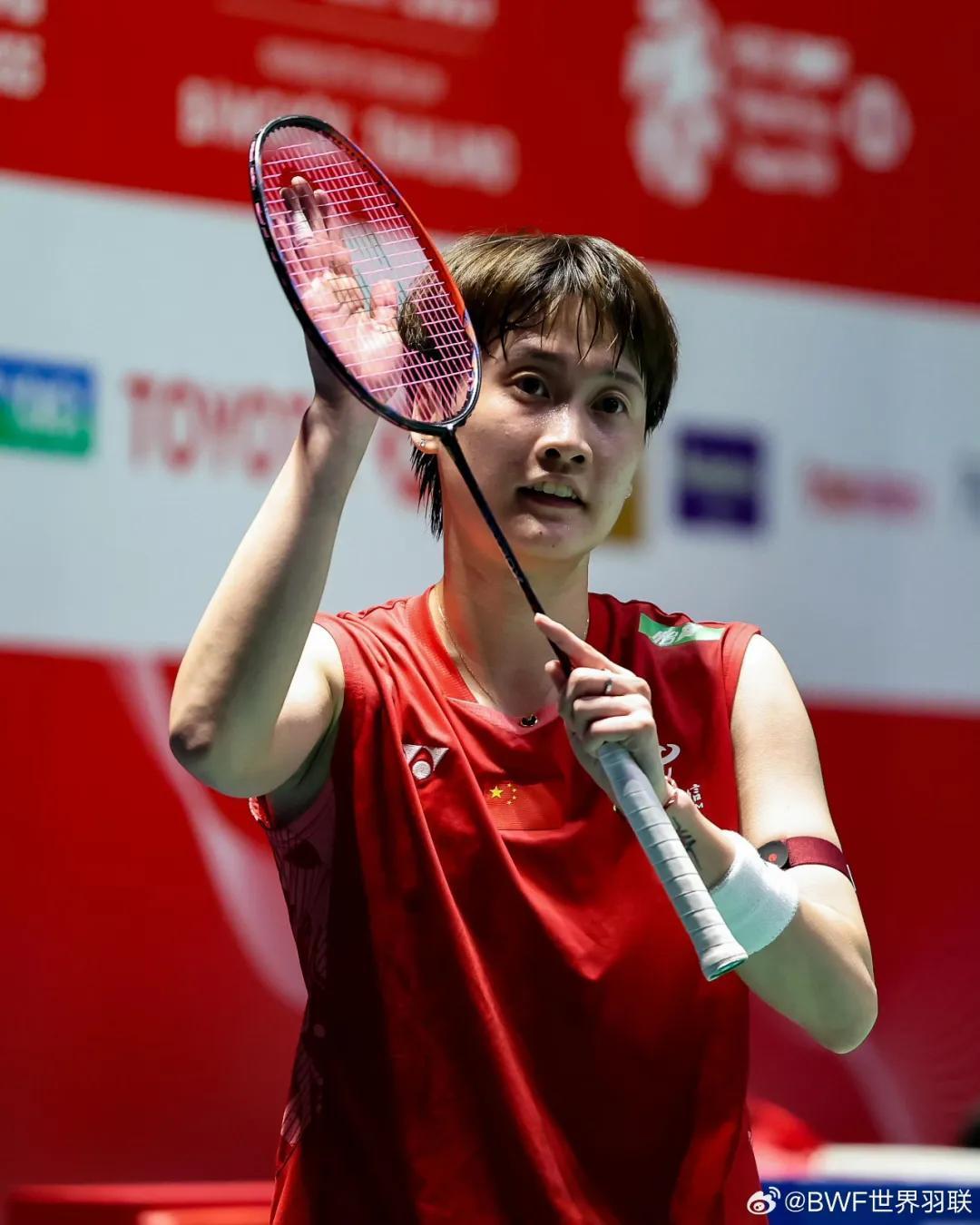 法国队力克德国队，陈雨菲统治全场